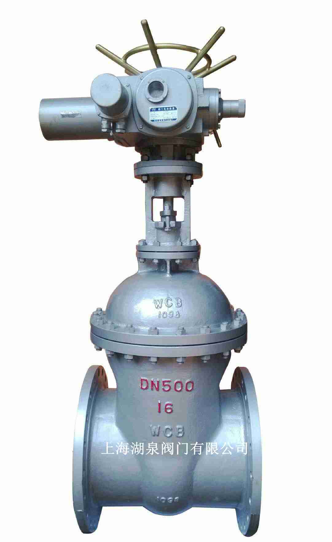 電動不銹鋼閘閥（Z941H，Z941W，Z941Y）