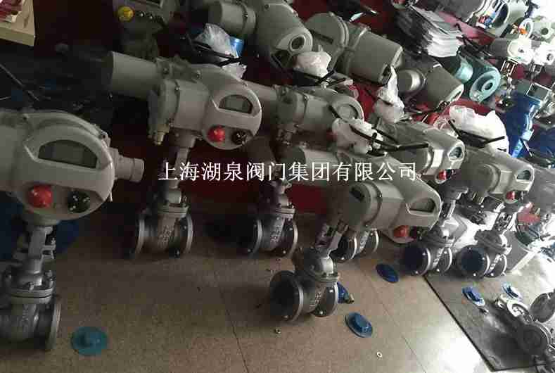 不銹鋼電動閘閥 Z941W-16P dn400