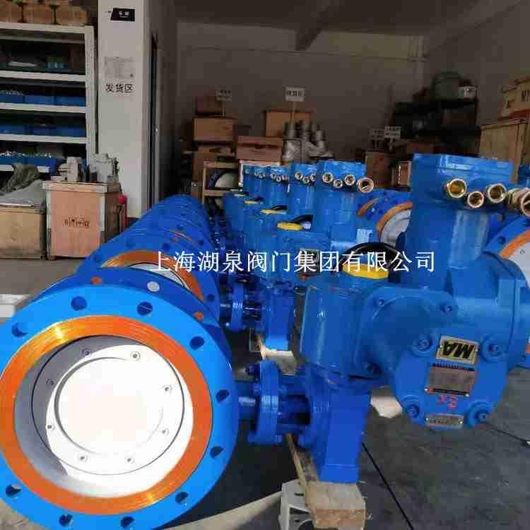 d943h dn350電動(dòng)調(diào)節(jié)蝶閥廠(chǎng)家