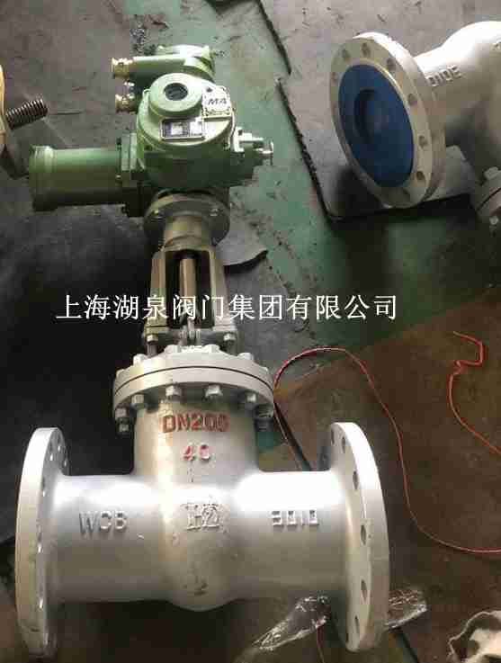 電動(dòng)閘閥z941h-25 DN200的尺寸，長(zhǎng)度