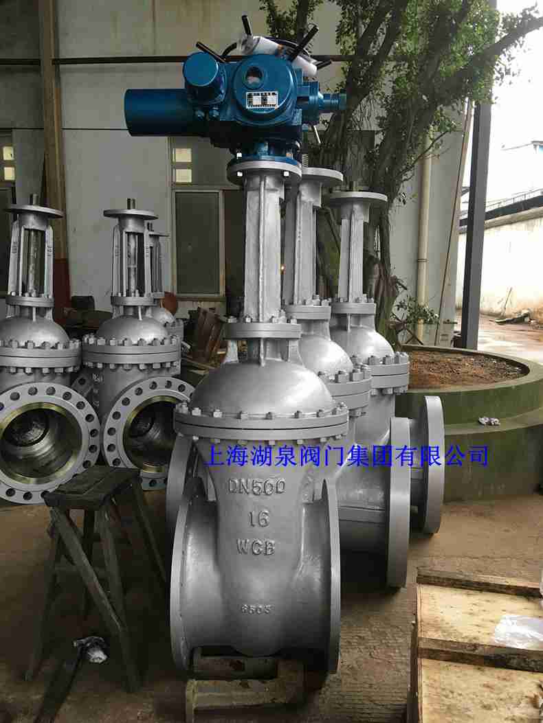 500的閘閥價格多少錢一個，哪里便宜