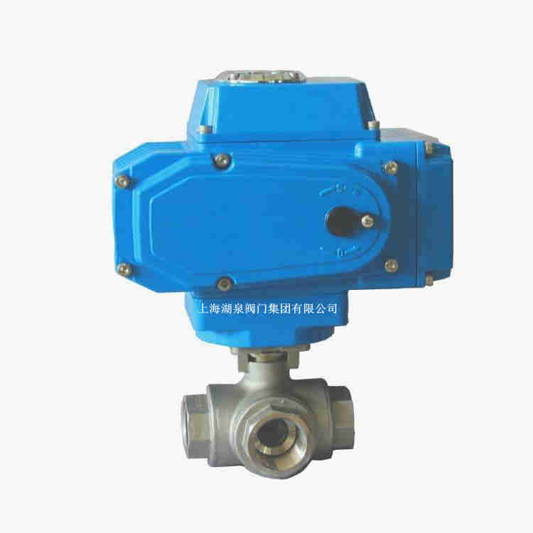 電動(dòng)三通球閥價(jià)格實(shí)惠，廠家報(bào)價(jià)