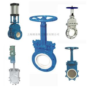 刀閘閥廠家（紙漿、污水、煤漿、灰、渣