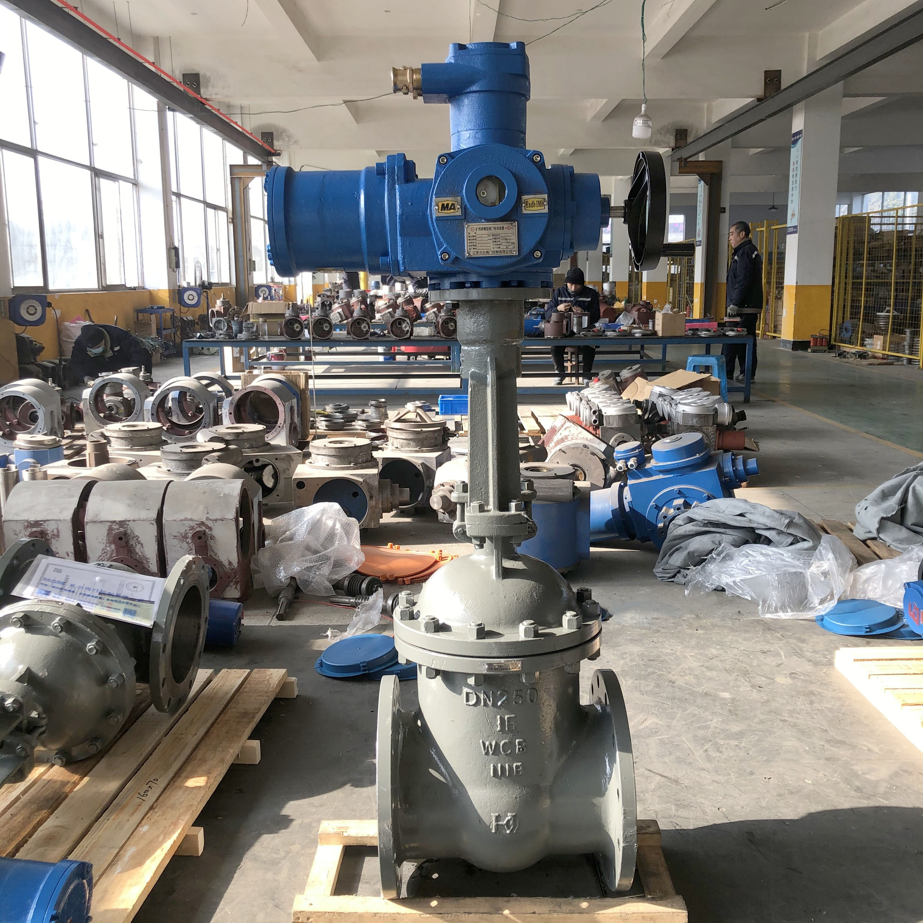 礦用一體式電動閘閥MKZ941H-25 DN250(生產(chǎn)廠家)