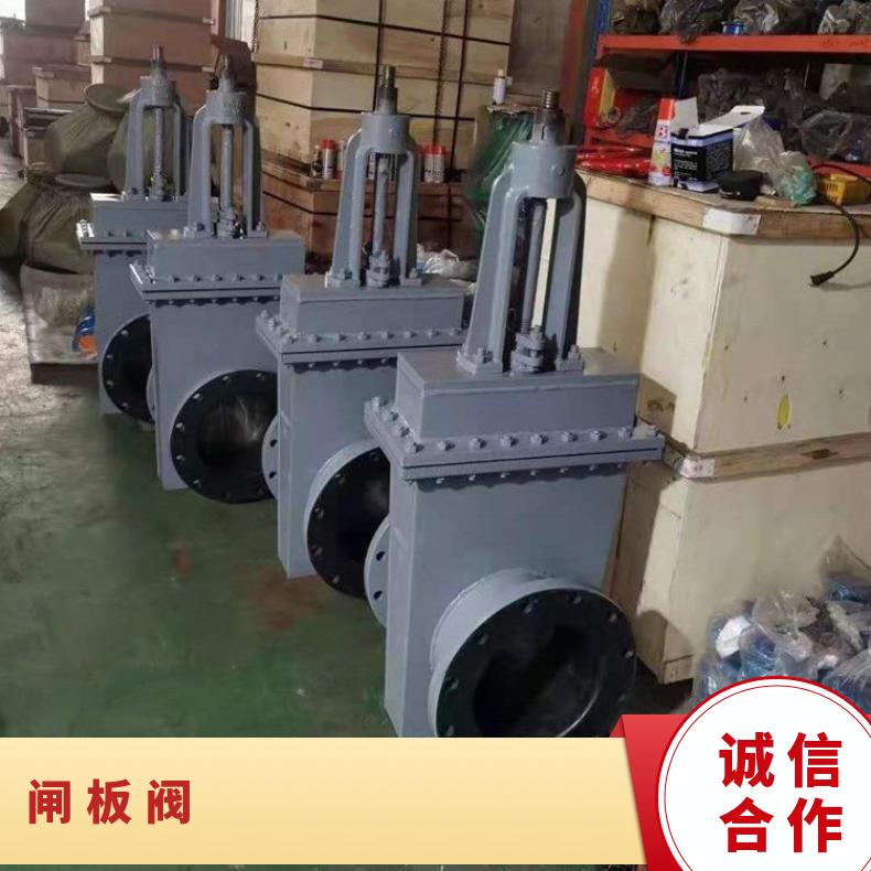 電動(dòng)閥廠(chǎng)家