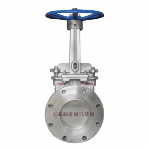 不銹鋼刀閘閥PZ73W-16P DN150mm，DN200mm懸浮物