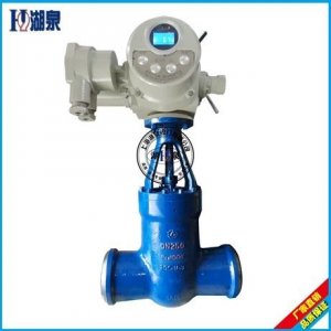 鍋爐主氣門P54,DN225電動閘閥